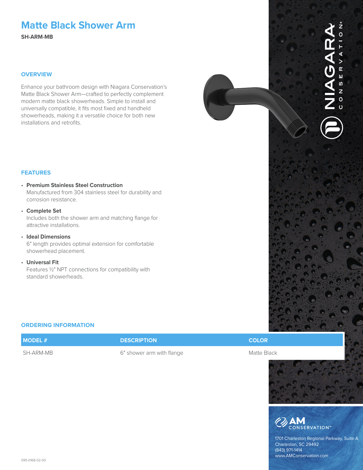 Matte Black Shower Arm